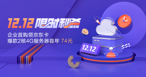 Uniapp在线体验